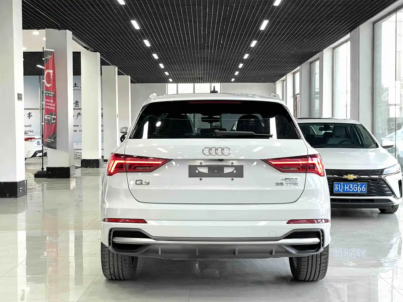 Audi Q3 2023 35 TFSI Fashion Dynamic (1.4T) фото 5