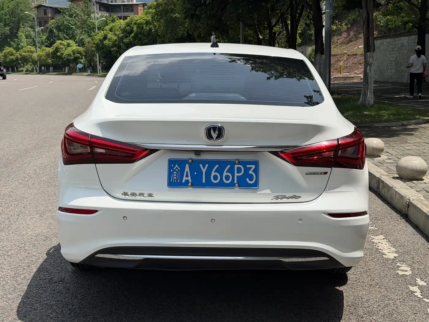 CHANG'AN YIDONG