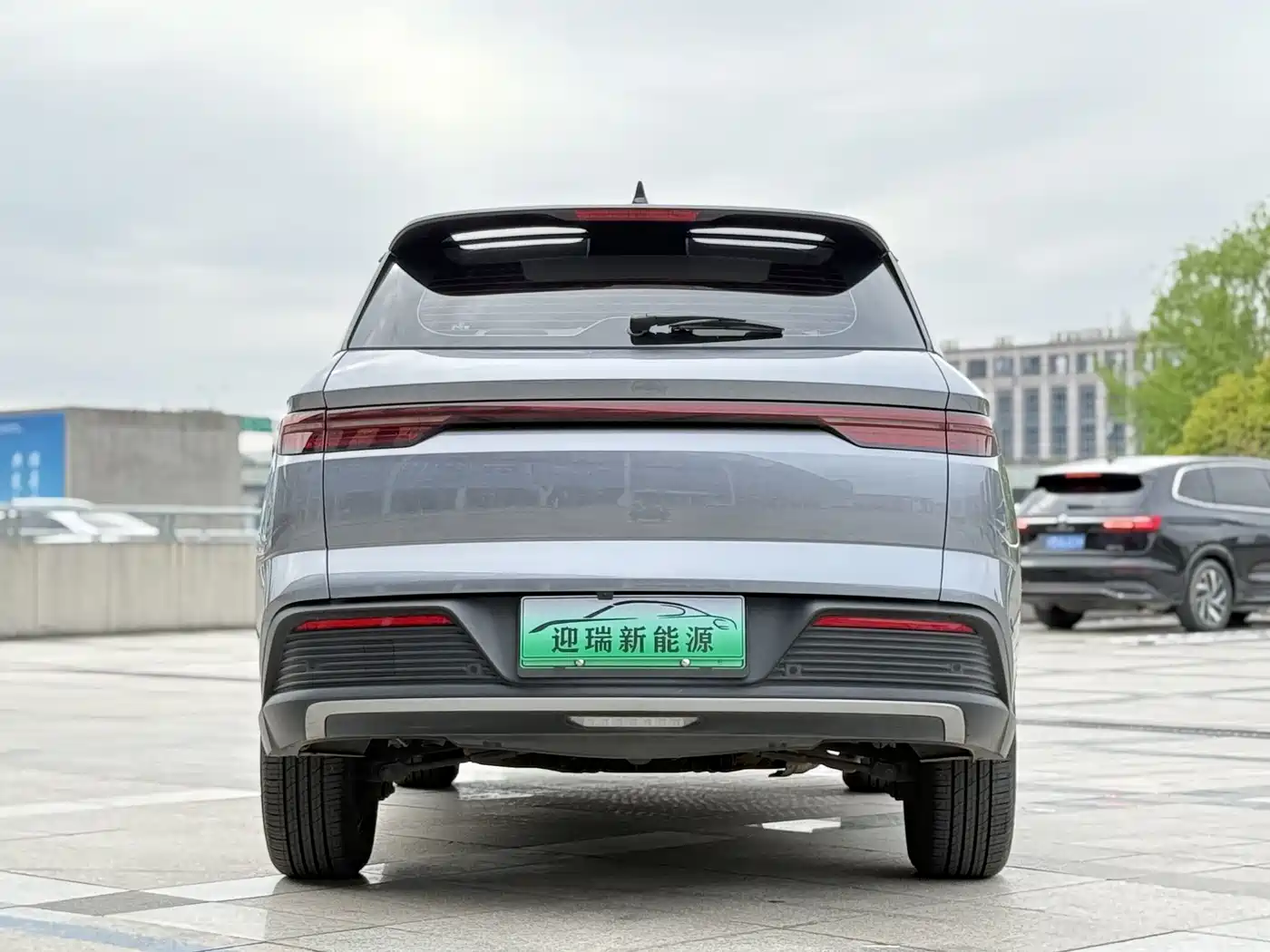 BYD SONGJIANG NEW ENERGY