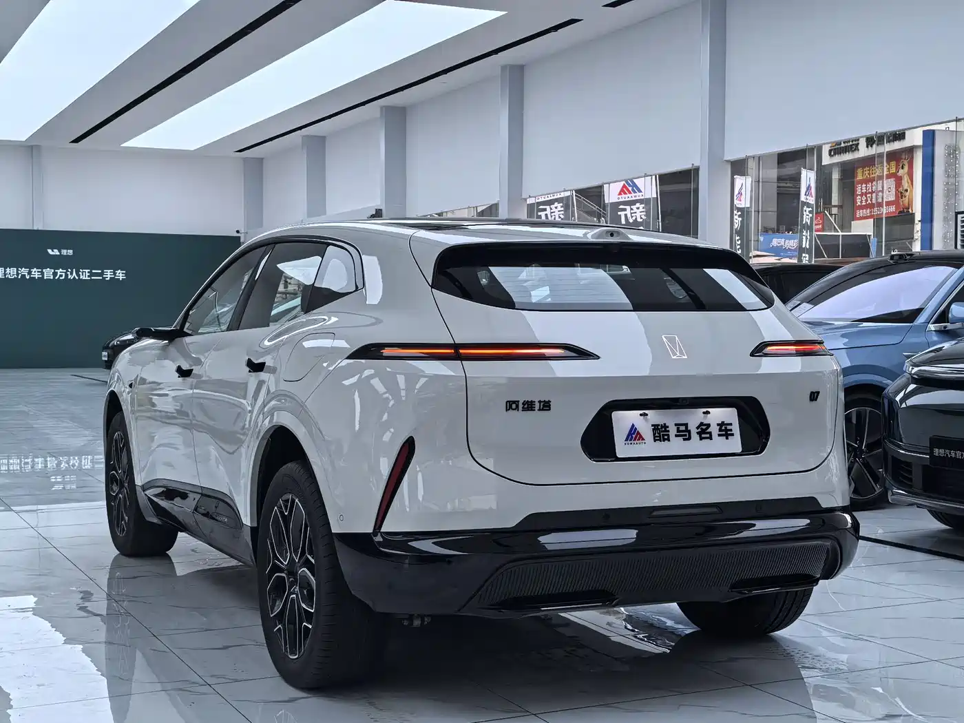 Avatr 07 2026 Max+ Extended Range 52.01kWh фото 13