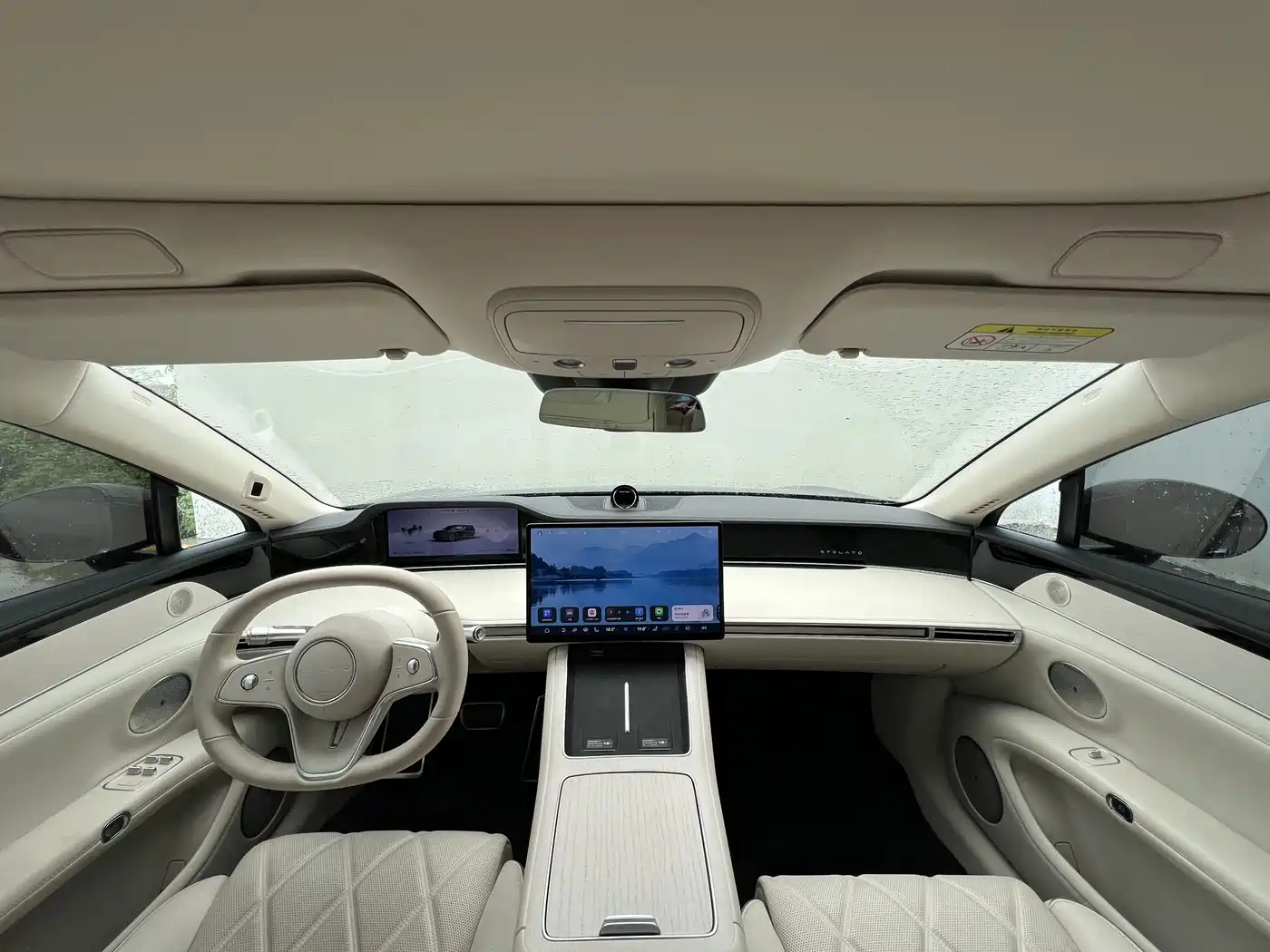 Xiangjie Enjoy World S9 2025 2024 Pure Electric Max RWD Long Range Edition