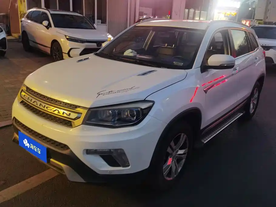 Changan CS75 2015 2014 1.8T Automatic Elite (China IV)