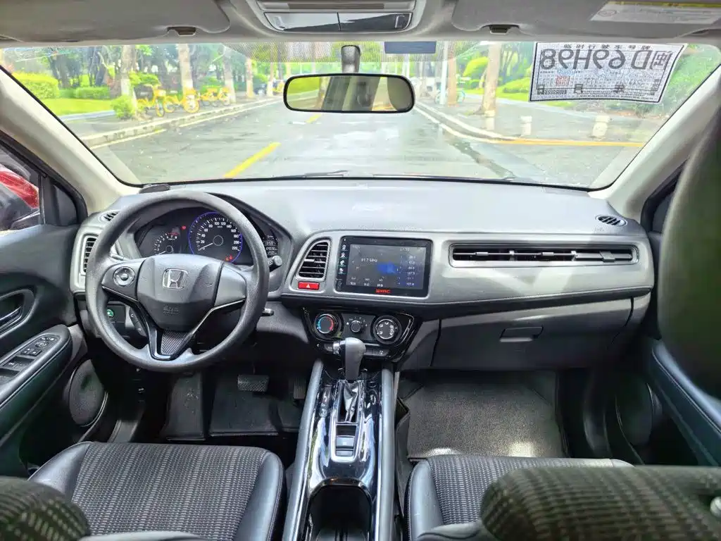Honda Vezel 2015 2015 1.8L CVT FWD Elite