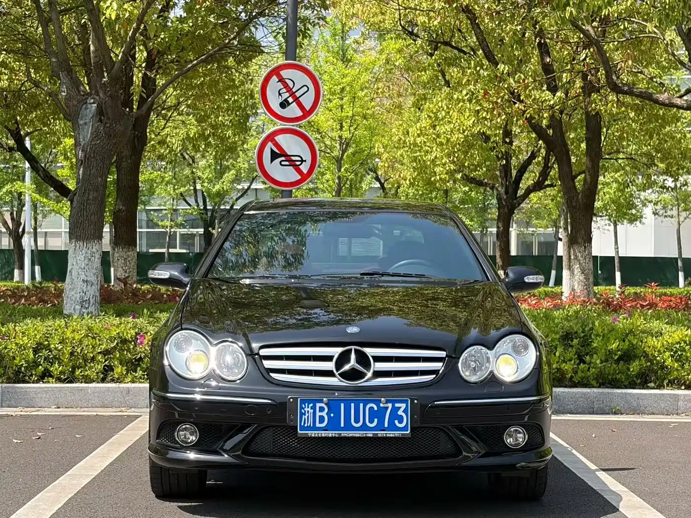 Mercedes-Benz CLK-Class 2006 CLK 280 Coupe фото 2