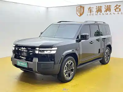 Fangchengbao Tai 7