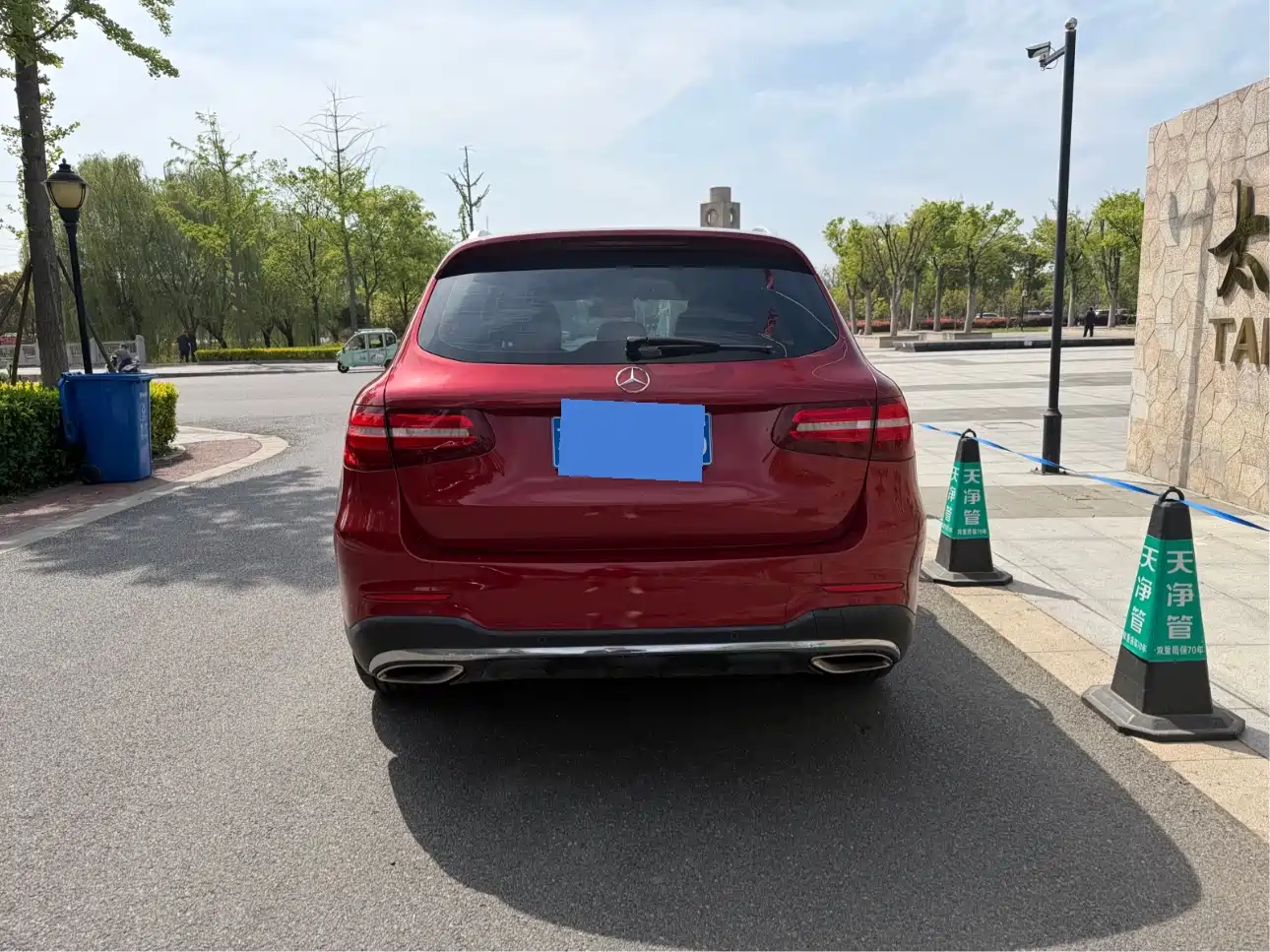 Mercedes-Benz GLC 2017 GLC 260 4MATIC Luxury фото 5