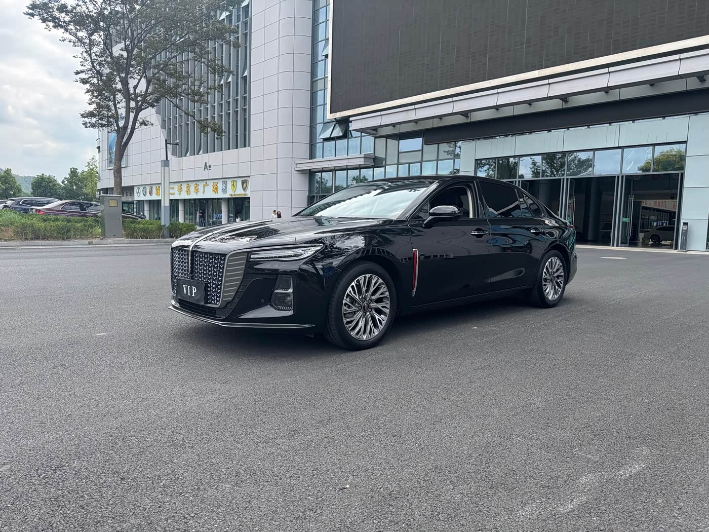 Hongqi H5