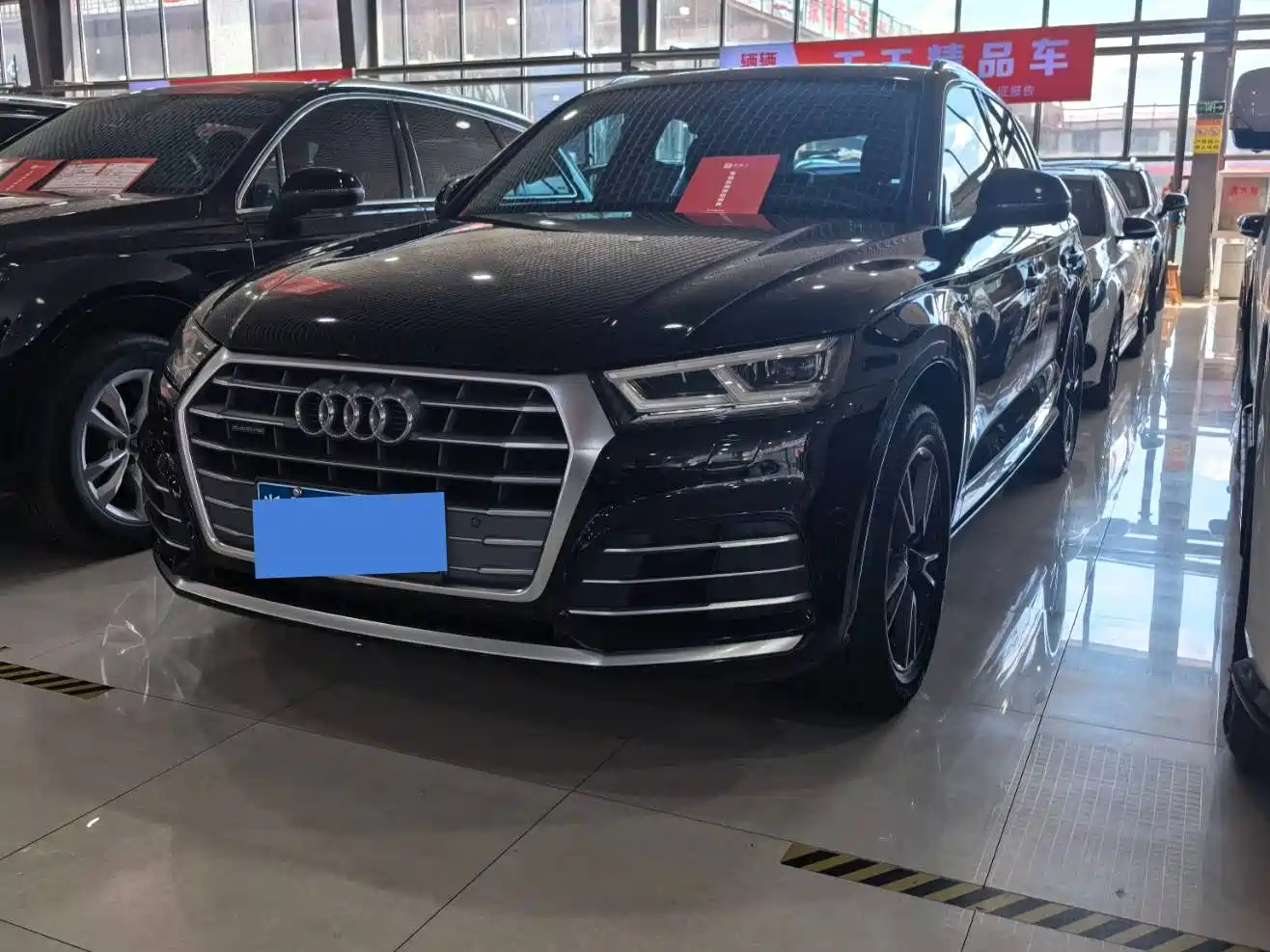 Audi Q5L 2020 40 TFSI Prestige Fashion