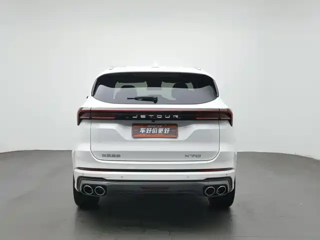 Jetour X70 PLUS 2021 Facelift 1.6T DCT Tian 5-seater — фото 4