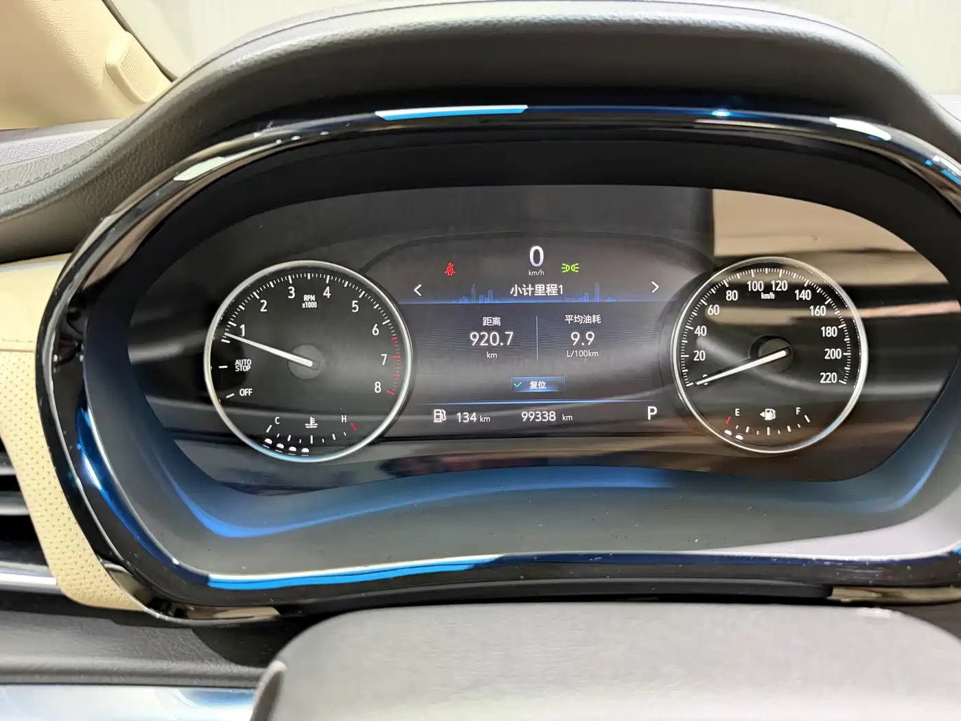 Photo 11 - Buick GL8