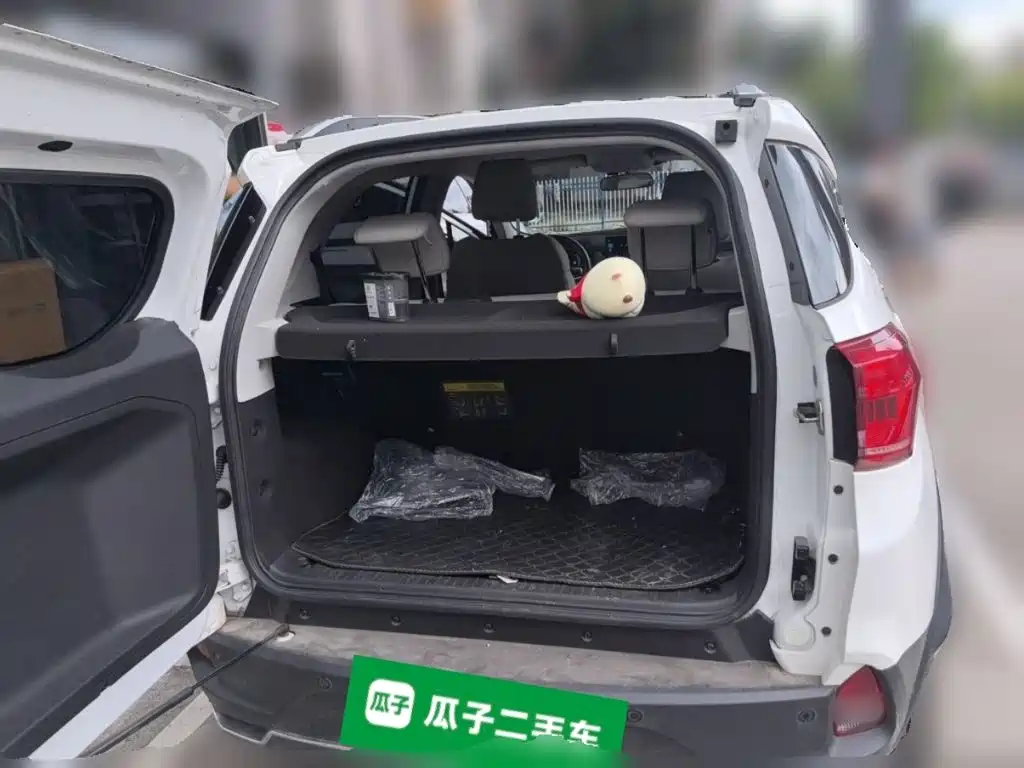 BYD Yuan Pro 2021 2021 401KM Luxury Model
