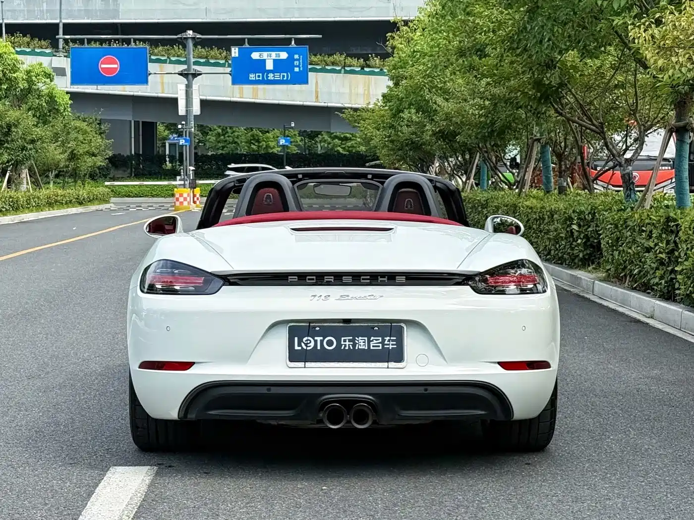 Porsche 718 2024 2022 Boxster 2.0T