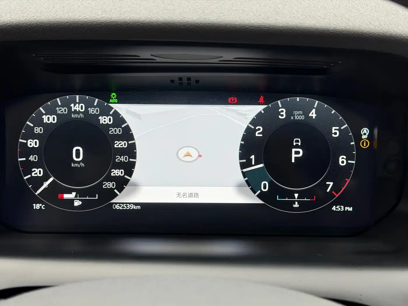 LAND ROVER DISCOVER SPORTS