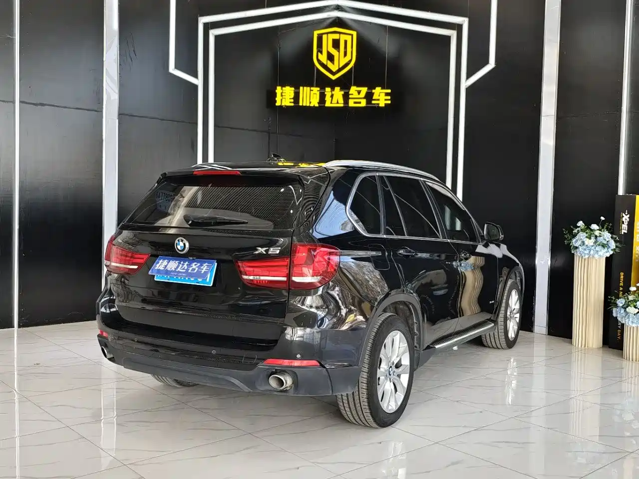 BMW X5 (Import) 2014 xDrive35i Elegance фото 5