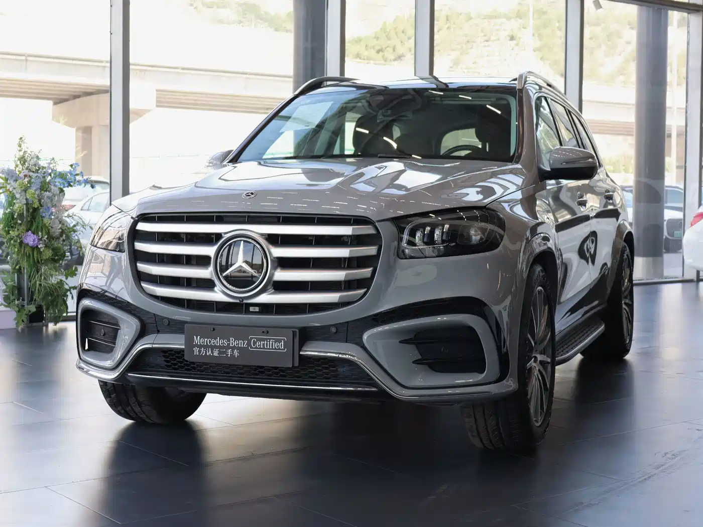 Mercedes-Benz GLS 2024 Model GLS 450 4MATIC Luxury