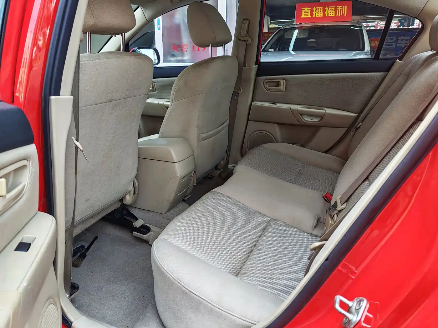 Mazda 3 2011 2009 1.6L Automatic Sunroof Edition