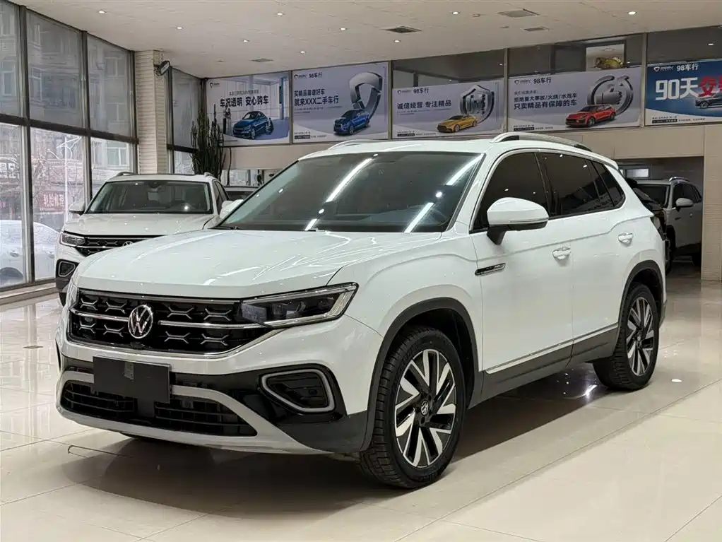 VOLKSWAGEN TANYUE