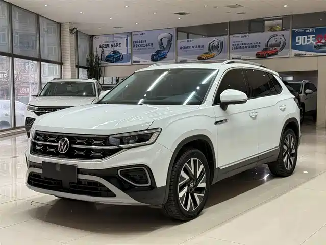 VOLKSWAGEN TANYUE