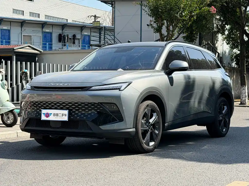 2022 BAIC Mofang