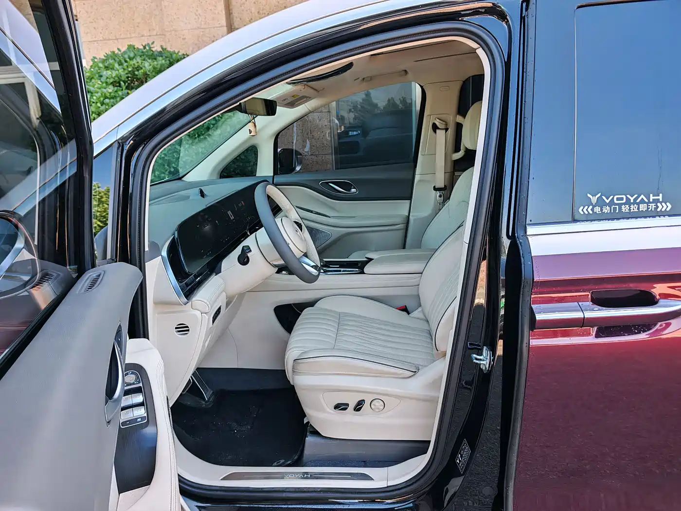 Voyah Auto Voyah Dreamer 2022 Low-carbon Dream+Smart Package фото 8