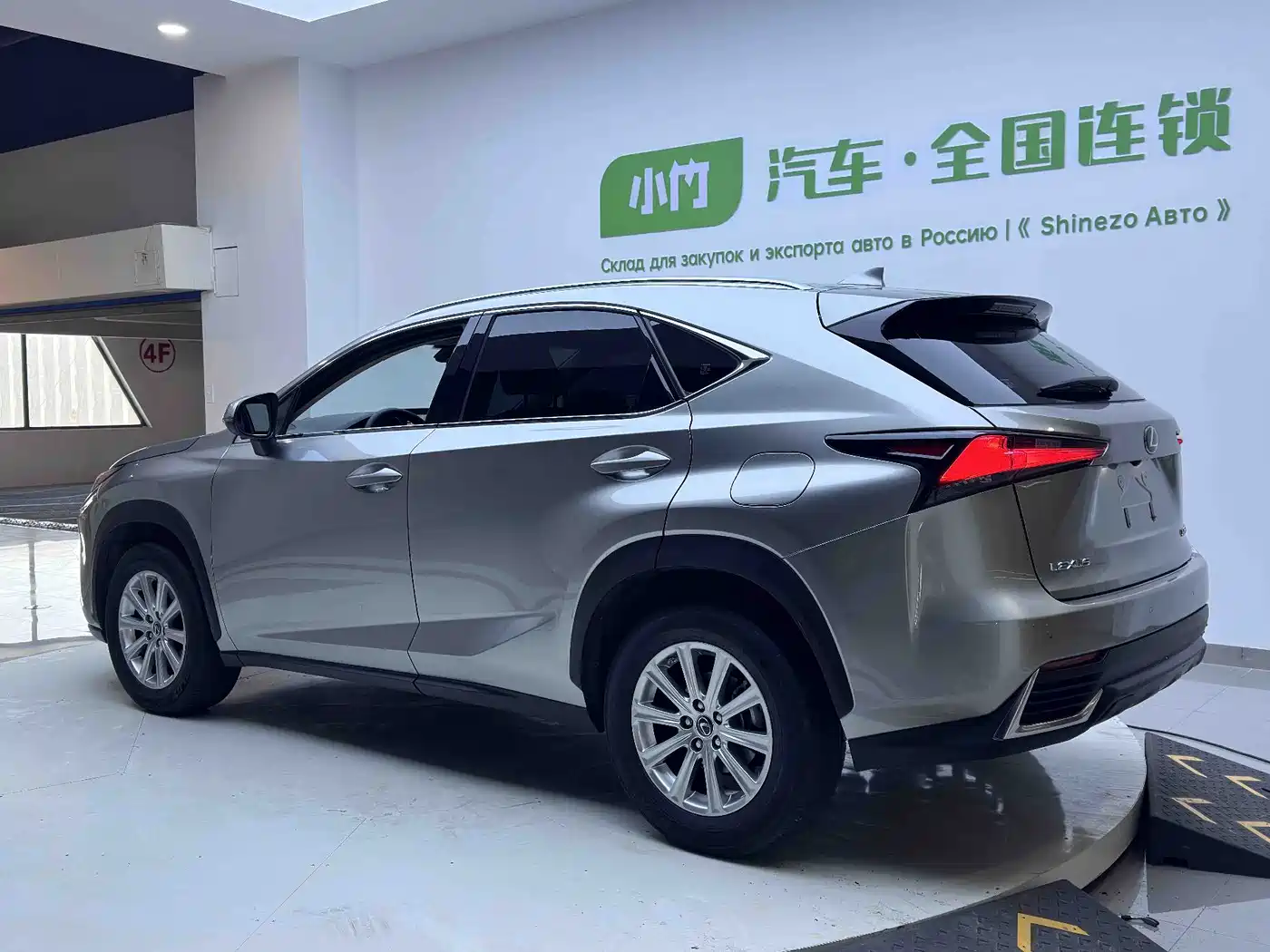 Lexus NX 2020 200 AWD F Sport China V фото 4