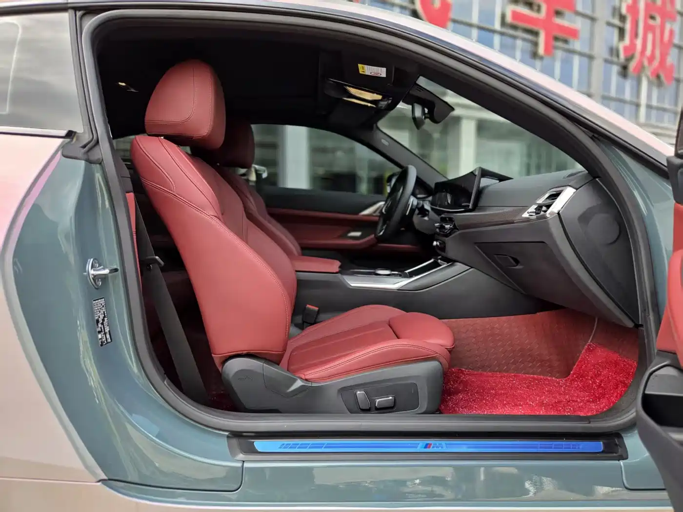 BMW 4 Series 2024 430i M Sport Shadow Edition фото 16