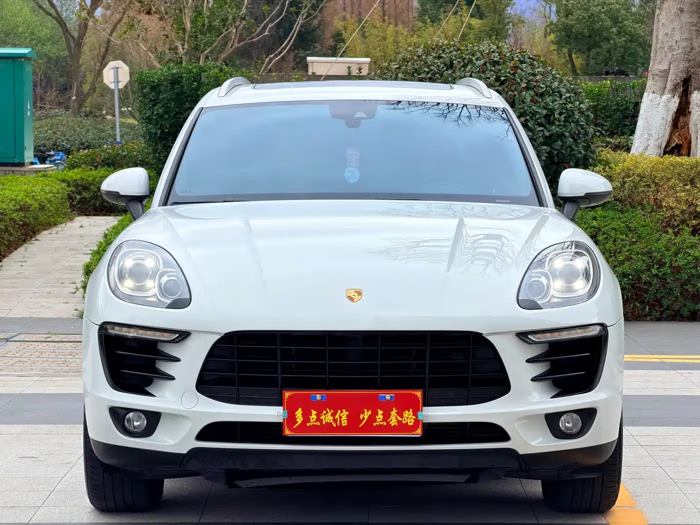 Porsche Macan 2017 Macan 2.0T фото 2