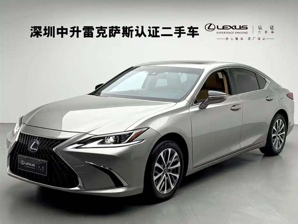 Lexus ES 2022 200 Excellence Edition