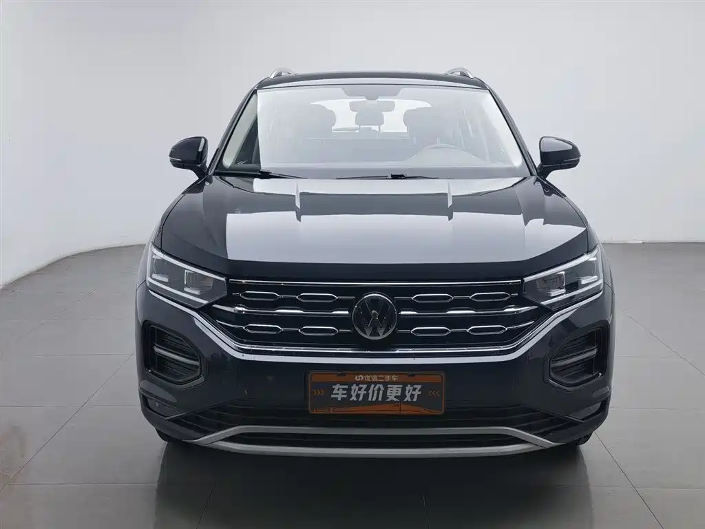 VOLKSWAGEN TANYUE