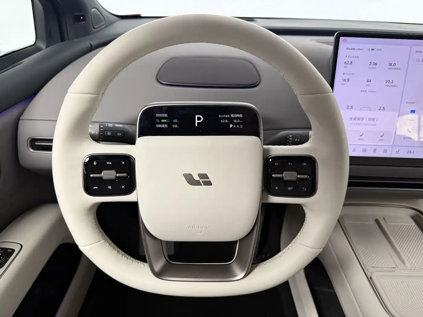Li Auto i6 2026 2025 4WD Base Model