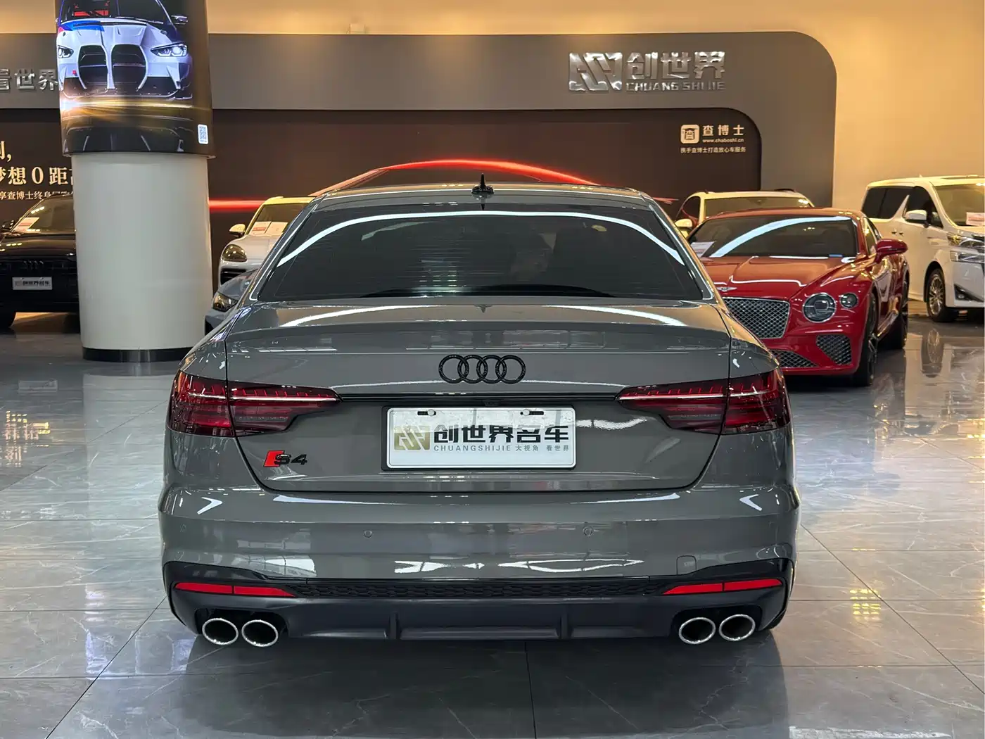 Audi S4 2024 S4 3.0TFSI фото 17