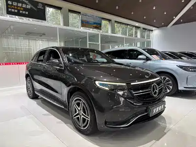 Mercedes-Benz EQC