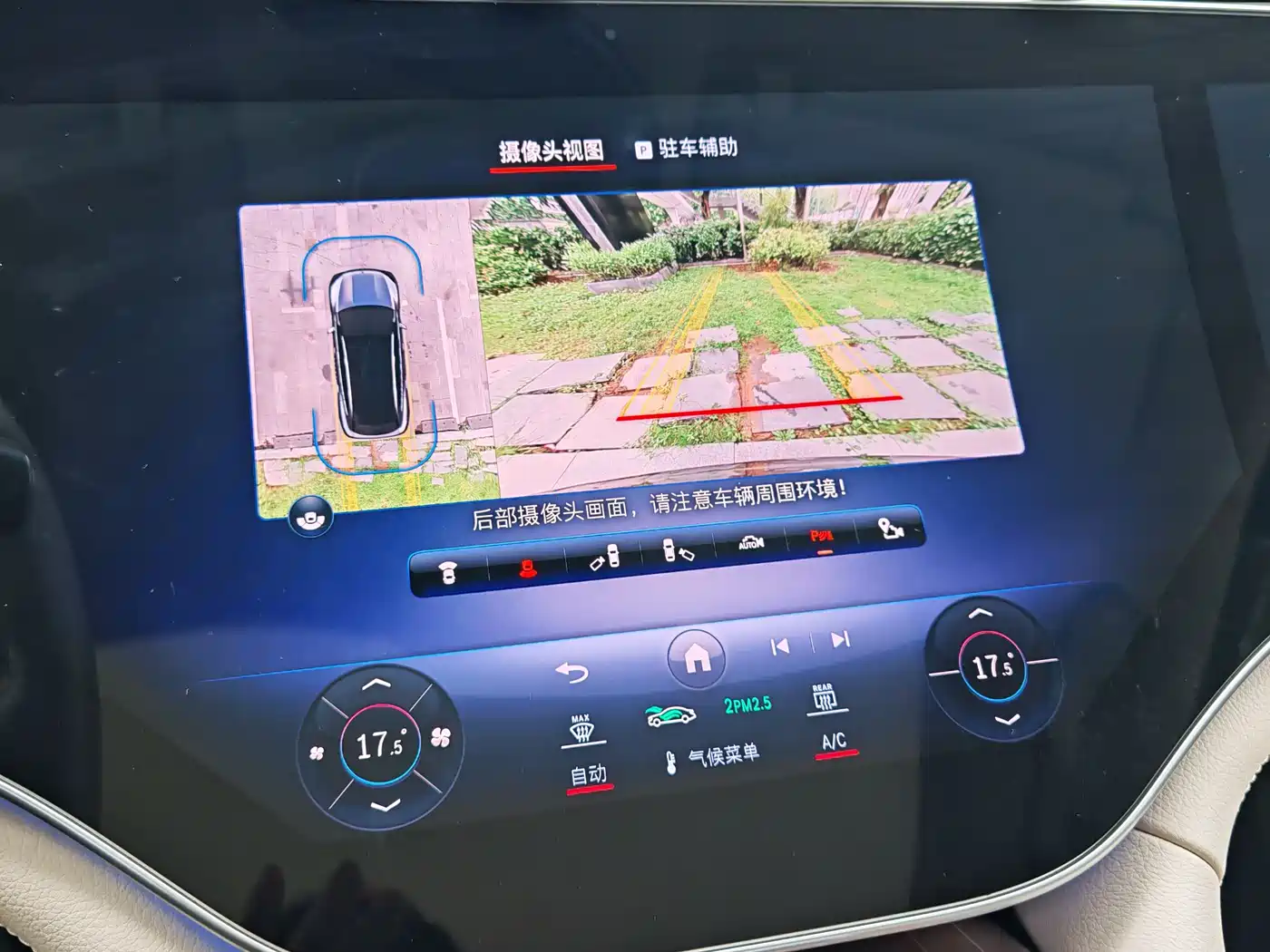 Mercedes-Benz EQS SUV 2023 450 4MATIC Pioneer Edition фото 19