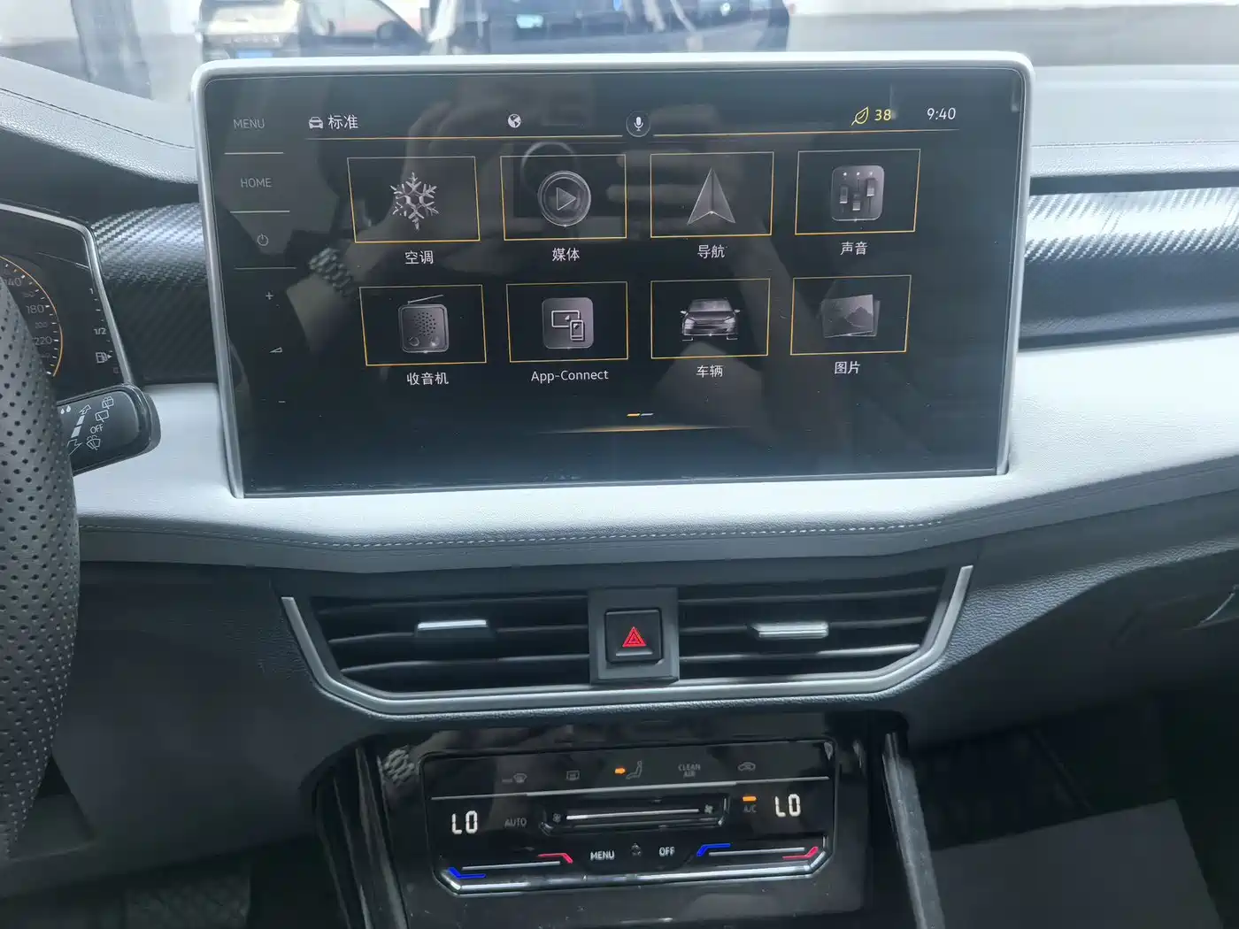 Volkswagen Tayron 2023 280TSI 2WD Luxury Plus Advanced Edition фото 15
