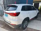 Photo 7 - Changan CS75