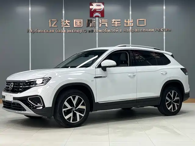 VOLKSWAGEN TANYUE