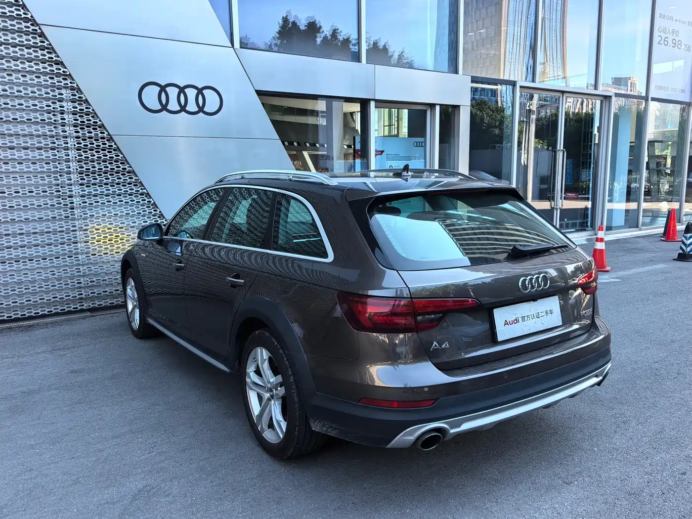 Audi A4 (Import) 2017 2017 45 TFSI allroad quattro Fashion