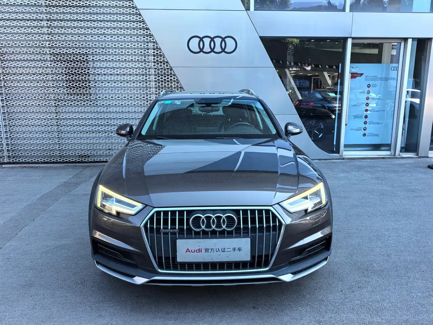 Audi A4 (Import) 2017 2017 45 TFSI allroad quattro Fashion