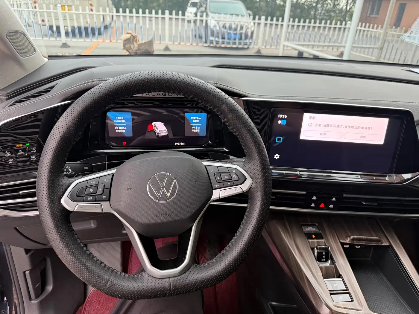 Volkswagen Talagon 2022 380TSI 4WD Luxury Premium Pro Edition 7-Seater фото 17