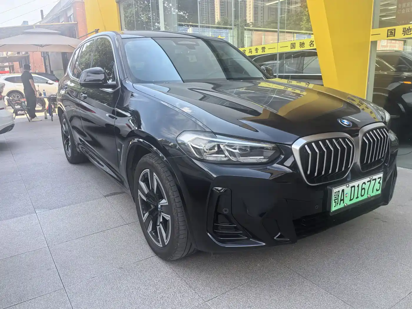 BMW iX3 2024 2023 Leading Type