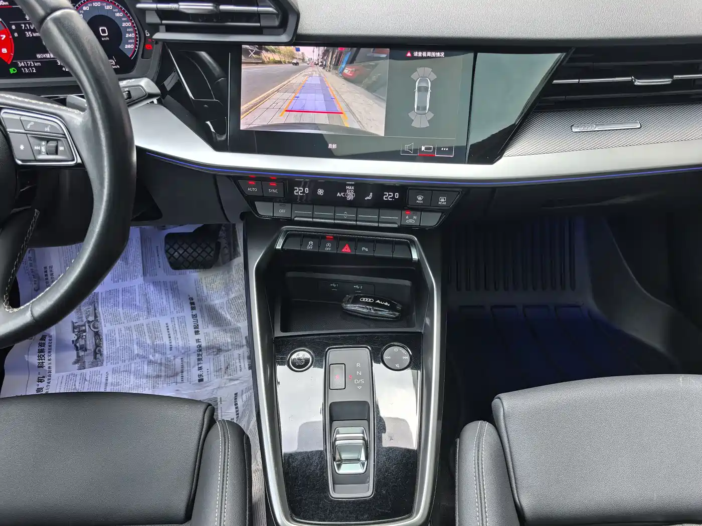 Audi A3 2024 Model A3L Limousine 35 TFSI Fashion Sport фото 15
