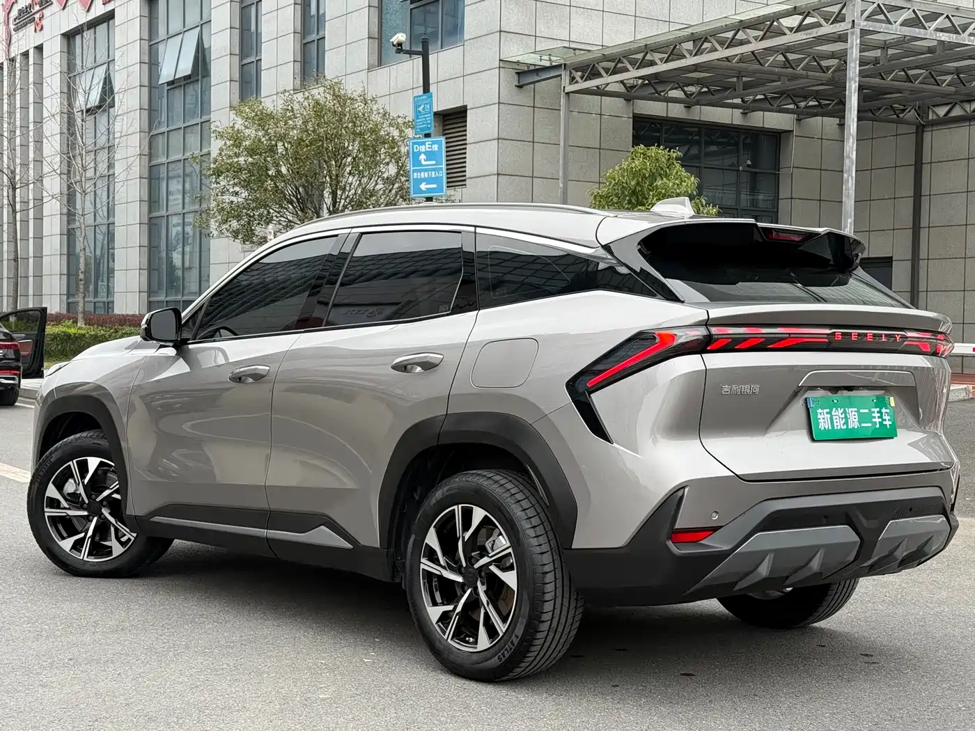 GEELY GALAXY GALAXY L7