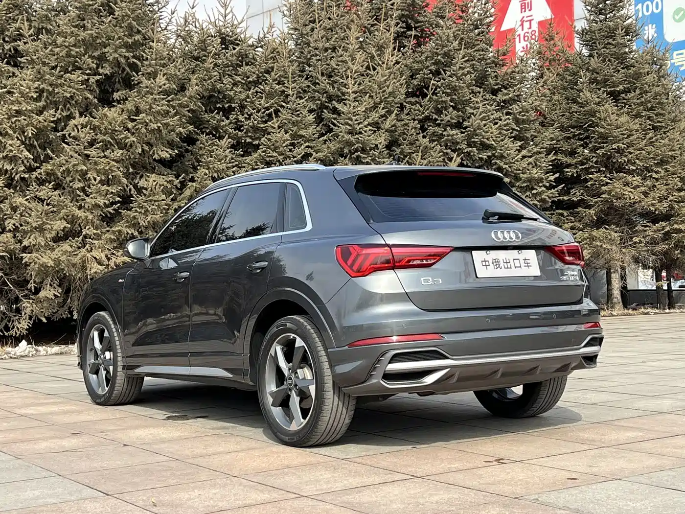 AUDI Q3