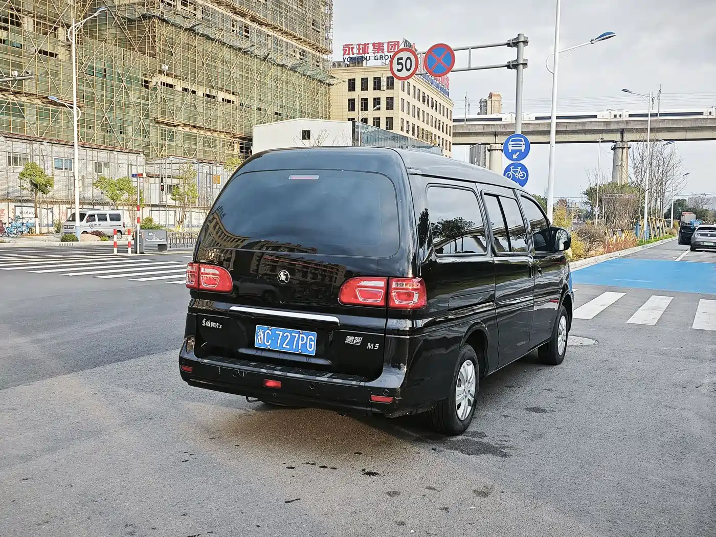 DONGFENG LINGZHI