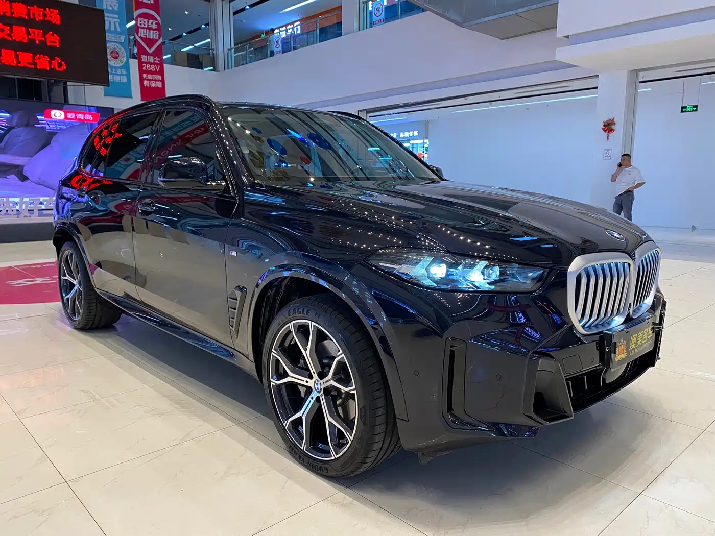 BMW X5 2025 Model xDrive 30Li Exclusive M Sport Blackout Package фото 3