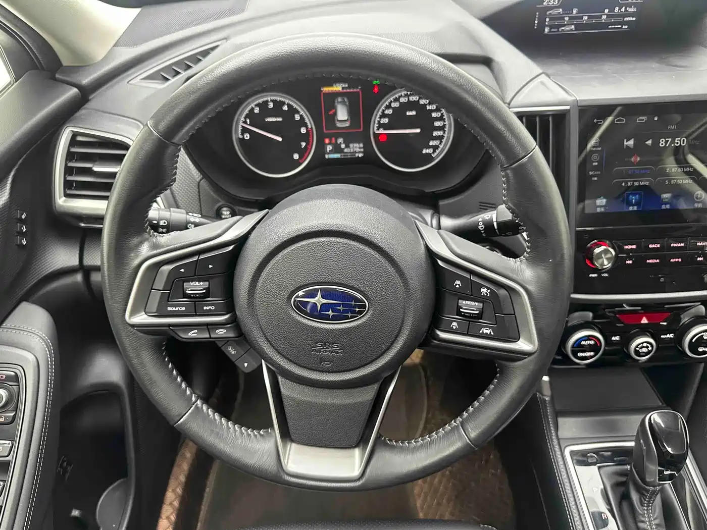 Subaru Forester 2021 2.0i Luxury Edition фото 10