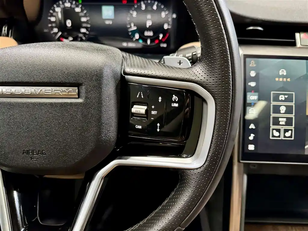 Land Rover Discovery Sport 2025 249PS Performance Tech Edition фото 24