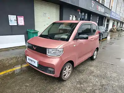Wuling Hongguang MINI EV