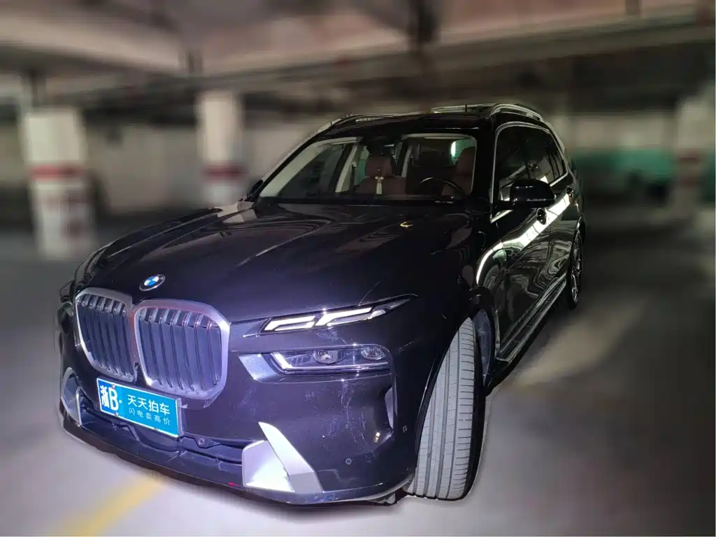 BMW X7 2023 2023 xDrive40i Leading Luxury Package