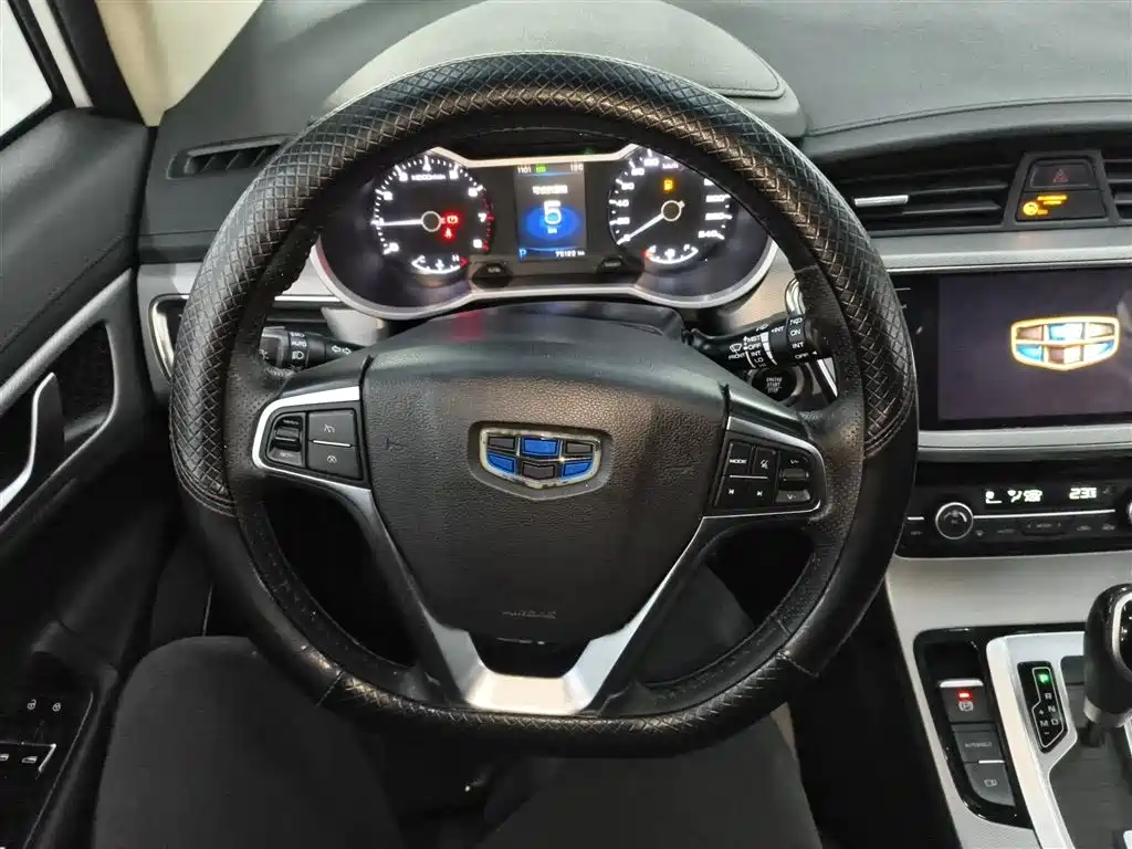 Geely Emgrand GS 2019 2018 Sport Edition 1.8L Automatic Leading Style